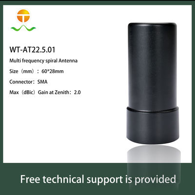Max 2.0dBi Gain at Zenith SMA Connected Antenna for Improved Signal